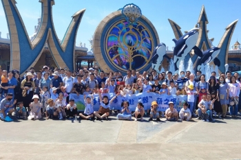 信匯親子日 | 大手牽小手 共赴“鯨”奇之旅親子游活動(dòng)圓滿落幕