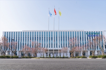 浙江信匯新材料股份有限公司年產(chǎn)500噸特種橡膠和丁基橡膠優(yōu)化改造項(xiàng)目(先行)竣工調(diào)試公示