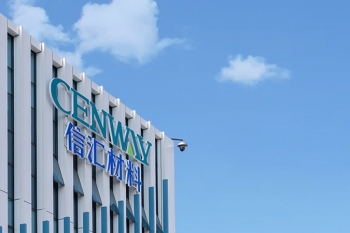 浙江信匯召開(kāi)碳管理項(xiàng)目啟動(dòng)會(huì)