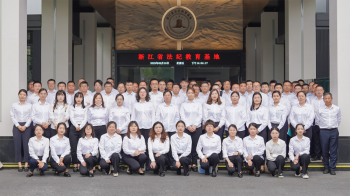 敬廉崇潔 警鐘長(zhǎng)鳴 | 浙江信匯赴浙江省法紀(jì)教育基地開展廉潔警示教育活動(dòng)